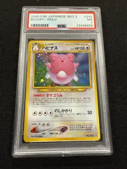 Pokemon Blissey Holo #242 from Japanese Neo Revelations in a PSA 7 !! - Image 1