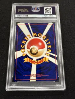 Pokemon Blissey Holo #242 from Japanese Neo Revelations in a PSA 7 !! - Image 2