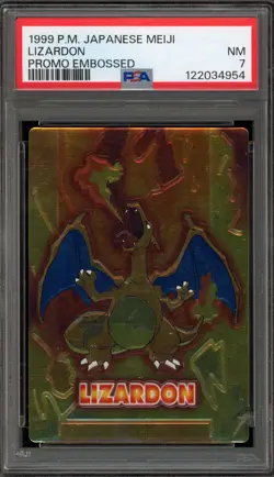 Pokemon Charizard (Lizardon) Meiji Japanese Embossed Promo PSA 7 - Image 1