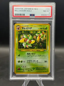2000 Pokemon TCG Bellossom No.182 Neo Japanese Holo PSA 8 - Image 1