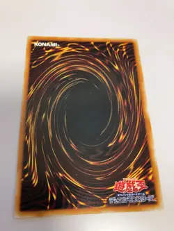 YuGiOh TDGS-JP041 Ultimate Rare Red Dragon Archfiend Japanes The Duelist Genesis - Image 2