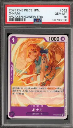 One Piece CCG O-Nami Awakening of the New Era Japanese OP05-062 PSA 10 Gem Mint - Image 1