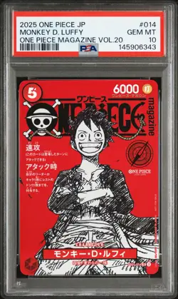 2025 ONE PIECE JPN PROMOS ONE PIECE MAGAZINE VOL.20 #014 MONKEY D. LUFFY PSA 10 - Image 1
