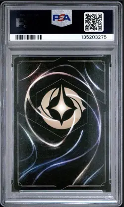 2025 DISNEY LORCANA EN P3-PROMO #5 MALEFICENT MONSTROUS DRAGON PSA 10 - Image 2