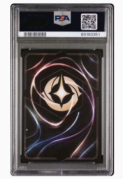 2023 DISNEY LORCANA THE FIRST CHAPTER #2 ARIEL SPECTACULAR SINGER PSA 9 - Image 2