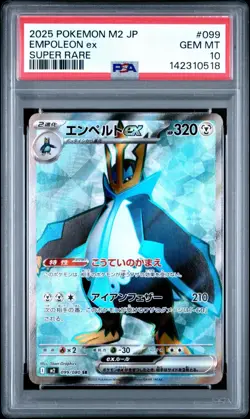 Empoleon ex 089 Pokemon JP M2 Inferno X Super Rare PSA 10 GEM MINT Card - Image 1