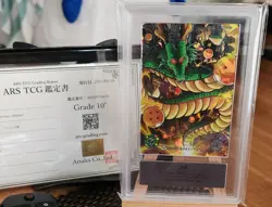 ARS 10+ w/cert UGM3 SEC3 Dragon Ball Heroes Card Collectible Trading Card Rare - Image 1