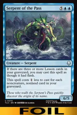 Serpent of the Pass ** FOIL #70 ** Avatar: The Last Airbender - CUC NM MTG - Image 1