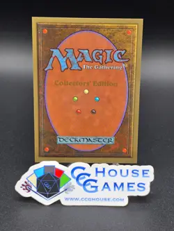 Illusionary Mask - Collector's Edition CE Beta Reprint NM/Mint *CCGHouse* #WM - Image 2