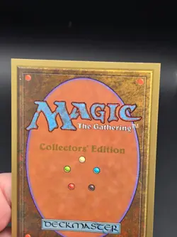 Illusionary Mask - Collector's Edition CE Beta Reprint NM/Mint *CCGHouse* #WM - Image 5