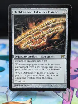 MTG Champions of Kamigawa- Oathkeeper, Takeno's Daisho 265 Regular LP - Image 1