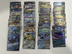 Pokemon TCG - Lot Of 39 Japanese/Chinese/Korean V/EX Cards NM - Image 1
