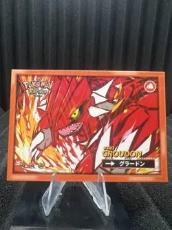 Groudon #383 - Wave Holo - Flash Edition Safari 2.0 - Pokemon Card - Image 1