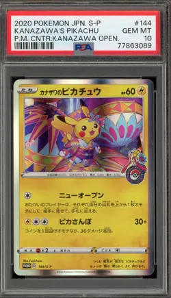 Pokemon Kanazawa's Pikachu PM Center Opening Japanese Holo Promo 144/S-P PSA 10 - Image 1