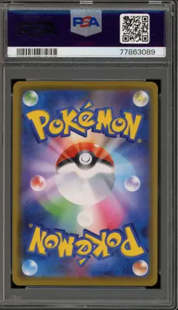 Pokemon Kanazawa's Pikachu PM Center Opening Japanese Holo Promo 144/S-P PSA 10 - Image 2