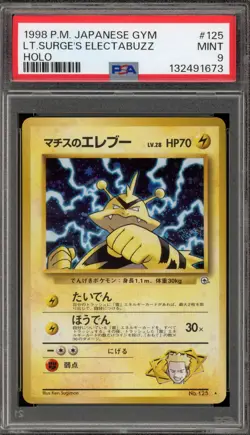Pokemon Lt. Surge's Electabuzz Gym Japanese Holo Rare #125 PSA 9 Mint - Image 1