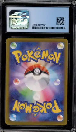 Pokemon Snorlax Dark Phantasma Japanese Character Rare #077 CGC 10 Pristine - Image 2