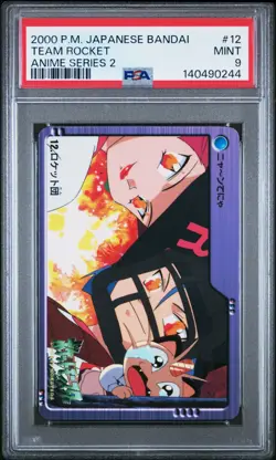 PSA 9 2026 CERT POP 12 TEAM ROCKET 2000 POKEMON JAPANESE BANDAI ANIME #12 - Image 1