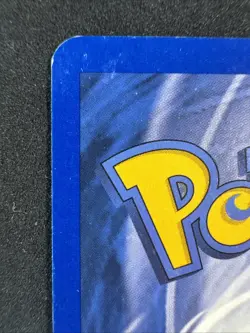 Bayleef Prerelease 35/115 Stamped Nintendo Unseen Forces Pokemon - Image 3