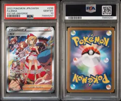 2022 POKEMON JPN SWSH VSTAR UNIVERSE #236 FA/IRIDA VSTAR UNIVERSE PSA 10 - Image 3