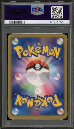Pokemon Rayquaza PM + NBNG's Ambition Japanese Holo Promo 144/BW-P PSA 9 Mint - Image 2