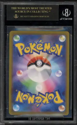 Pokemon Pikachu Pokemon Go Japanese Holo #028 BGS 10 BLACK LABEL - Image 2