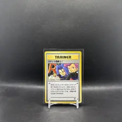 Here Comes Team Rocket! Holo Trainer - Pokemon Japanese Gym Heroes - Image 1