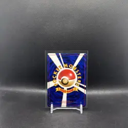 Here Comes Team Rocket! Holo Trainer - Pokemon Japanese Gym Heroes - Image 2