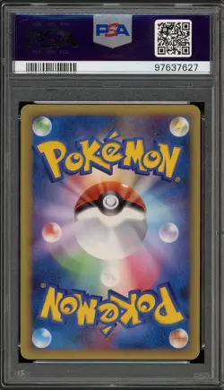 Pokemon Mew 2006 Battle Road Summer Japanese Promo 148/PCG-P PSA 9 Mint - Image 2