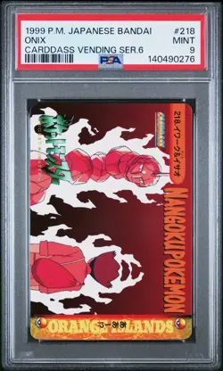 PSA 9 2026 CERT POP 23 ONIX 1999 POKEMON JAPANESE BANDAI CARDDASS VENDING #218 - Image 1
