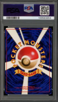 Pokemon Ditto Fossil Japanese Holo Rare #132 PSA 7 - Image 2