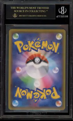 Pokemon Charizard Shiny Star V Japanese SSR Full Art #308 BGS 10 BLACK LABEL - Image 2