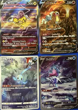 Pokemon TCG Crown Zenith Suicune, Entei, Raikou V Legendary Dogs - Image 1