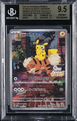 2022-24 POKEMON PROMOS SCARLET & VIOLET JPN #098SVP DETECTIVE PIKACHU P BGS 9.5 - Image 1