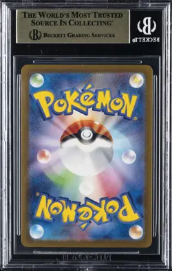 2022-24 POKEMON PROMOS SCARLET & VIOLET JPN #098SVP DETECTIVE PIKACHU P BGS 9.5 - Image 2