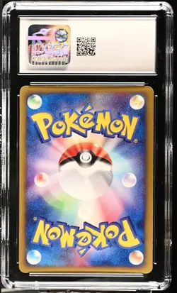 2002 Pokemon Japanese Umbreon 068/092 Town on No Map 1st EDITION Holo CGC 6.5 - Image 2