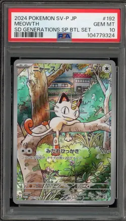 Pokemon Meowth SD Generations SP BTL Set Japanese Promo 192/SV-P PSA 10 Gem Mint - Image 1