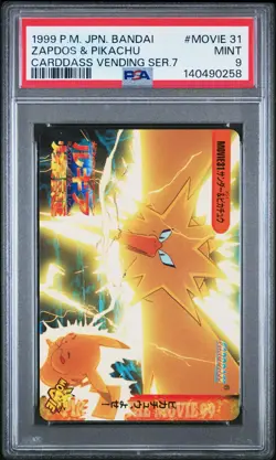 PSA 9 2026 CERT POP16 ZAPDOS & PIKACHU 1999 POKEMON JPN BANDAI CARDDASS MOVIE 31 - Image 1