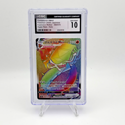 CGC 10 Gem Mint Centiskorch VMAX Japanese 080/070 HR Explosive Walker Pokemon 🔥 - Image 1