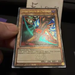 Carte YU-GI-OH! JAMBE DROITE DE L'INTERDIT MP24-FR002 QCSR NEUF - Image 3