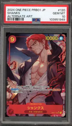 One Piece CCG Shanks PRB01 Japanese Alternate Art OP01-120 PSA 10 Gem Mint - Image 1