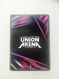 Signed UNION ARENA SAO Yuuki Parallel UEX06BT/SAO-2-069 SR** English NM-FRESH - Image 2