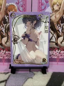 GODDESS STORY GENKI PARADE R-09 CHESHIRE AZUR LANE ANIME WAIFU CARD - Image 1