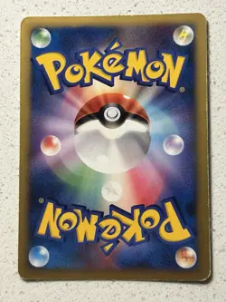 LP Luxray DPBP#466 DP1 Space Time Creation Japanese Pokemon Card - Image 3