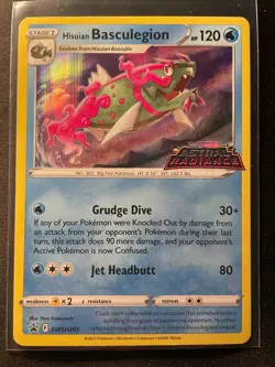 Hisuian Basculegion Swsh205 Swsh: Sword & Shield Promo Cards Holo - Image 1