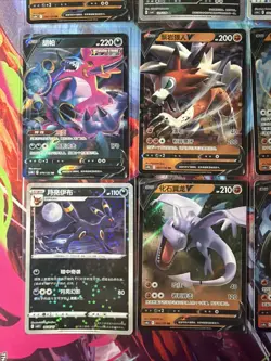 Pokemon 16 Card Lot nm V Max Mega Amazing Ex HOLO Rare Hits Only F124 - Image 3