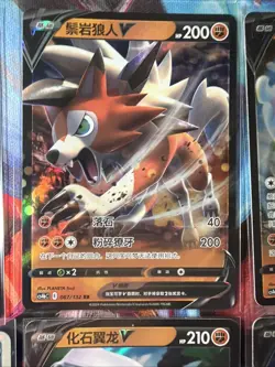 Pokemon 16 Card Lot nm V Max Mega Amazing Ex HOLO Rare Hits Only F124 - Image 5