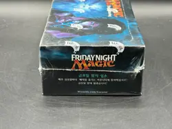 Magic the Gathering MTG TGC Shadows Over Innistrad Korean Booster Box New - Image 4