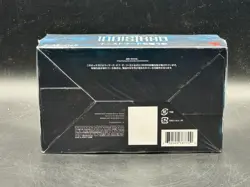 Magic the Gathering MTG TGC Shadows Over Innistrad Japanese Booster Box New - Image 2