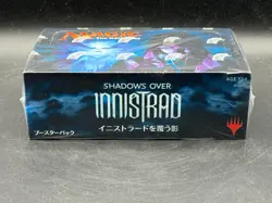 Magic the Gathering MTG TGC Shadows Over Innistrad Japanese Booster Box New - Image 3